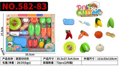 FOOD SET - OBL10382722