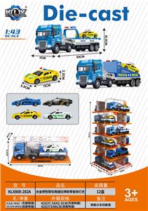 Die-cast toys - OBL10382728