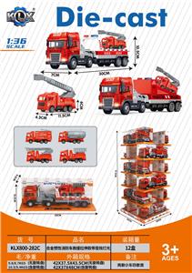 Die-cast toys - OBL10382730