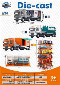 Die-cast toys - OBL10382733