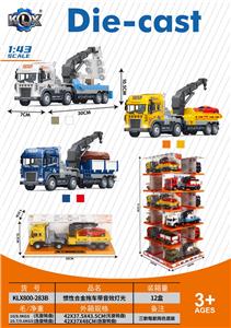 Die-cast toys - OBL10382737