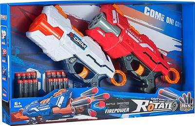 Soft bullet gun / Table Tennis gun - OBL10382741