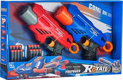 Soft bullet gun / Table Tennis gun - OBL10382743