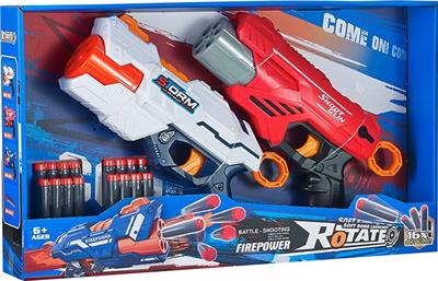 Soft bullet gun / Table Tennis gun - OBL10382746