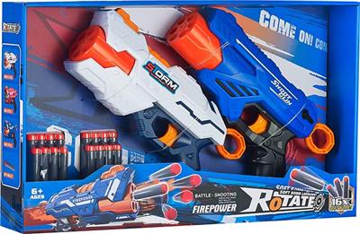 Soft bullet gun / Table Tennis gun - OBL10382747