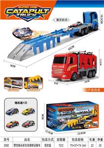 惯性拖头折合双弹射运输车 - OBL10382753