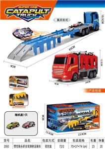 惯性拖头折合双弹射运输车 - OBL10382754