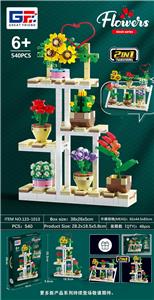 Puzzle - OBL10382755