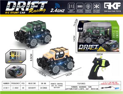 Remote control cars / tanks - OBL10382757