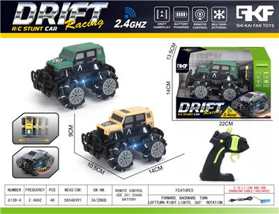 Remote control cars / tanks - OBL10382760