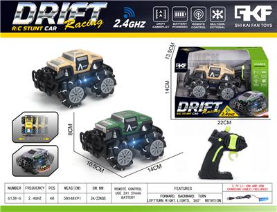 Remote control cars / tanks - OBL10382762