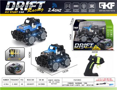 Remote control cars / tanks - OBL10382765