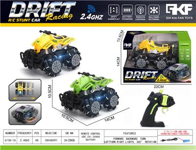 Remote control cars / tanks - OBL10382769