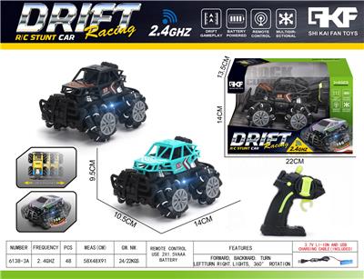 Remote control cars / tanks - OBL10382771
