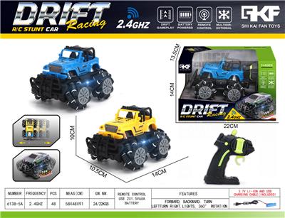 Remote control cars / tanks - OBL10382773
