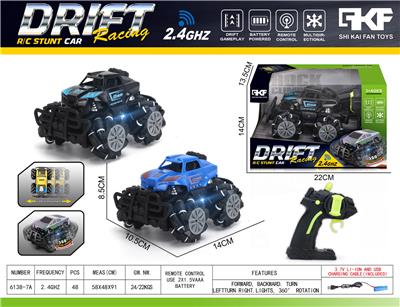 Remote control cars / tanks - OBL10382775