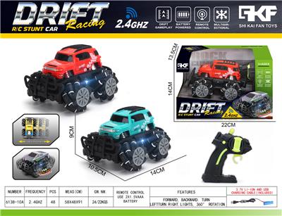 Remote control cars / tanks - OBL10382778