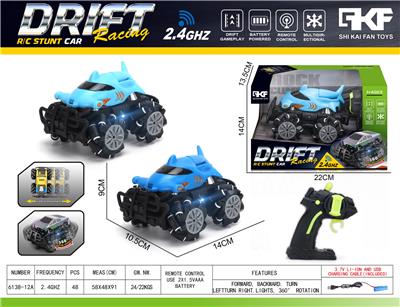 Remote control cars / tanks - OBL10382780