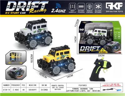 Remote control cars / tanks - OBL10382782