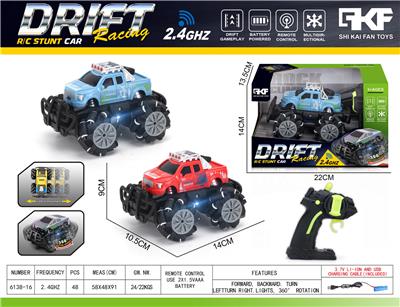 Remote control cars / tanks - OBL10382784