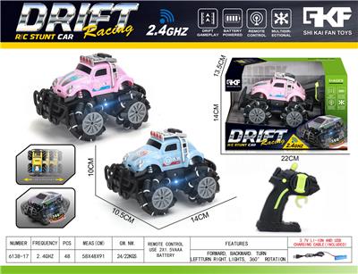 Remote control cars / tanks - OBL10382785