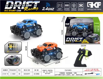 Remote control cars / tanks - OBL10382786