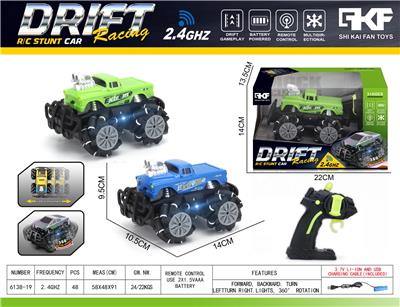Remote control cars / tanks - OBL10382787