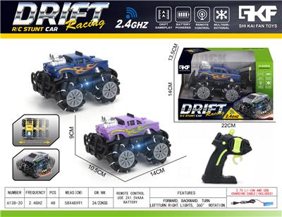 Remote control cars / tanks - OBL10382788