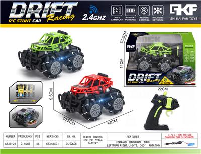 Remote control cars / tanks - OBL10382789