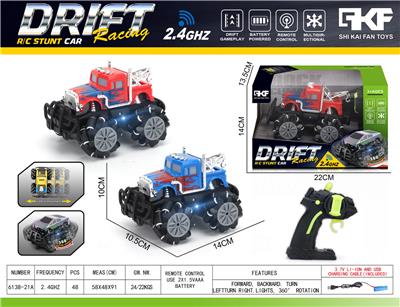 Remote control cars / tanks - OBL10382790