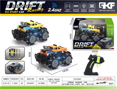 Remote control cars / tanks - OBL10382792