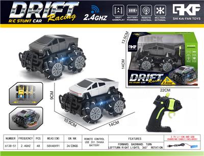 Remote control cars / tanks - OBL10382793