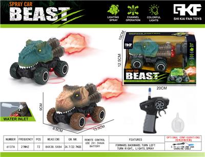 Remote control cars / tanks - OBL10382795