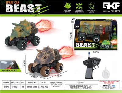 Remote control cars / tanks - OBL10382796