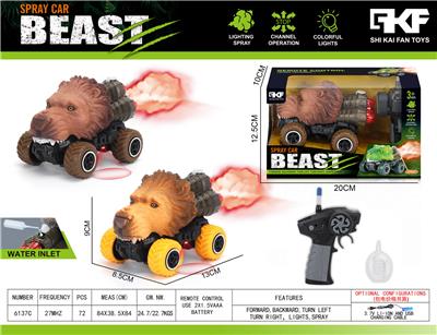 Remote control cars / tanks - OBL10382797