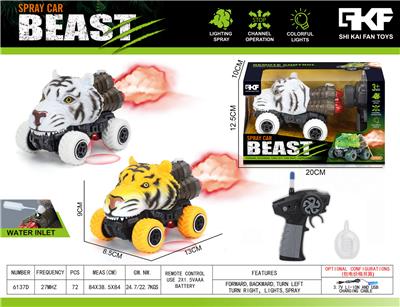 Remote control cars / tanks - OBL10382798