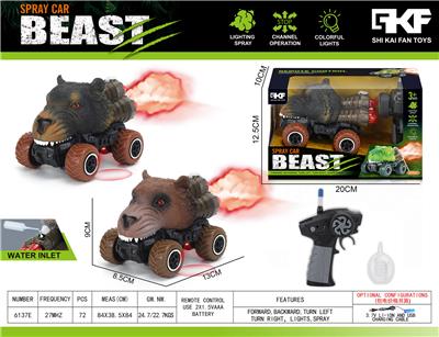 Remote control cars / tanks - OBL10382799