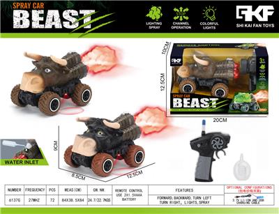 Remote control cars / tanks - OBL10382801