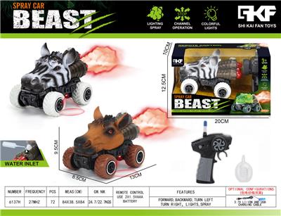 Remote control cars / tanks - OBL10382802