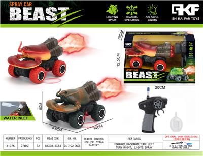 Remote control cars / tanks - OBL10382804