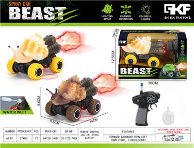 Remote control cars / tanks - OBL10382805