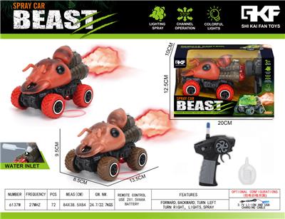 Remote control cars / tanks - OBL10382807