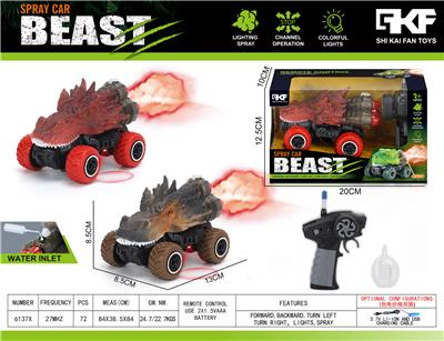 Remote control cars / tanks - OBL10382808