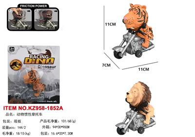 动物惯性摩托车 - OBL10382816