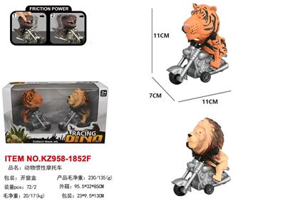 动物惯性摩托车 - OBL10382818