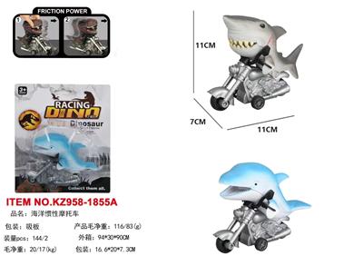 海洋惯性摩托车 - OBL10382820