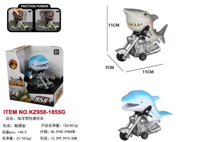 海洋惯性摩托车 - OBL10382823