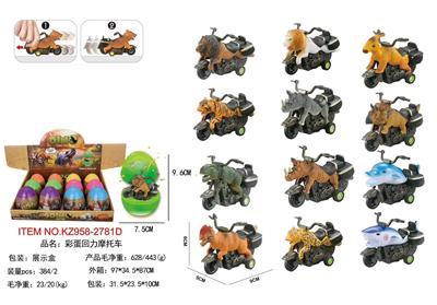 彩蛋回力摩托车 - OBL10382829