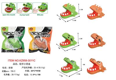 咬手小恐龙 - OBL10382834