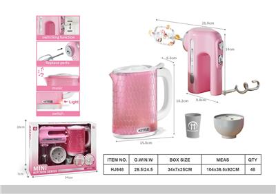 小家电水壶搅拌器大套装（ 水壶功能：灯光音效 ，电池2*AAA不包/搅拌器电动搅拌，电池2*AA不包） - OBL10382837